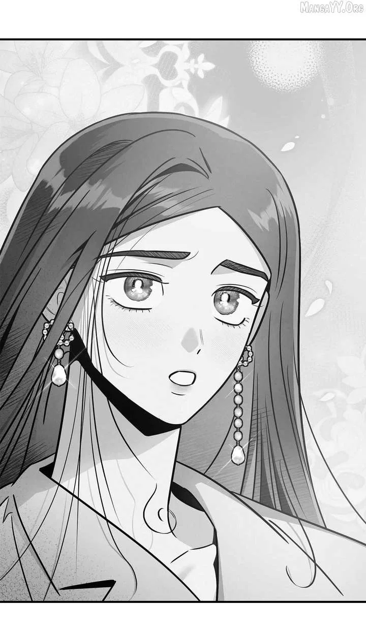 My Younger Sister Chooses Me Tonight Chapter 51 – Page 21
