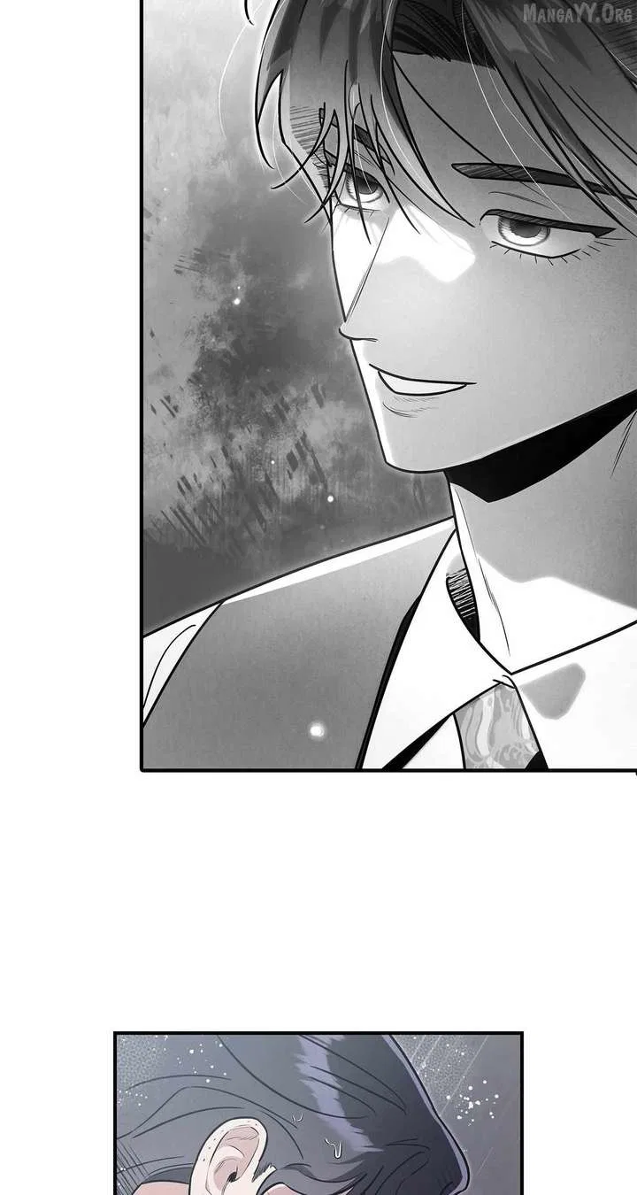 My Younger Sister Chooses Me Tonight Chapter 51 – Page 23