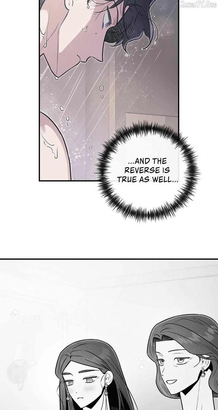 My Younger Sister Chooses Me Tonight Chapter 51 – Page 24