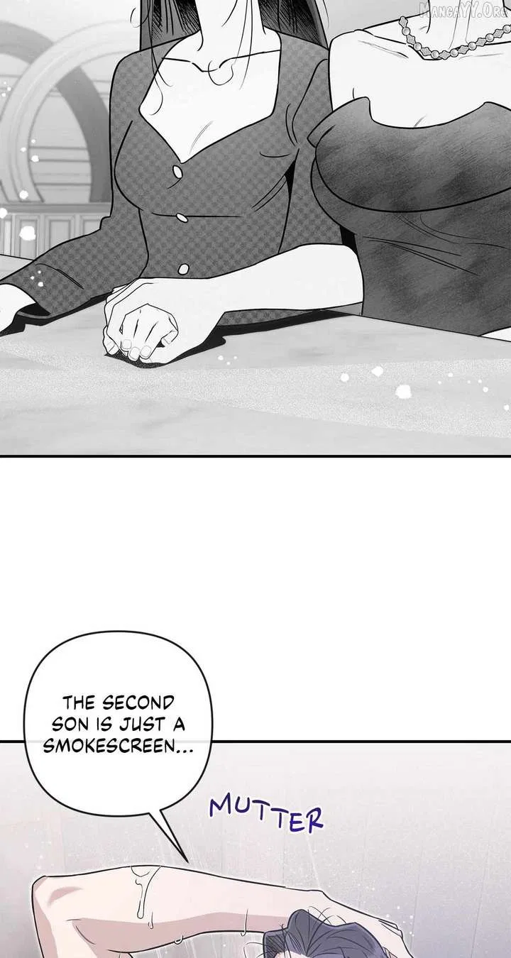 My Younger Sister Chooses Me Tonight Chapter 51 – Page 25