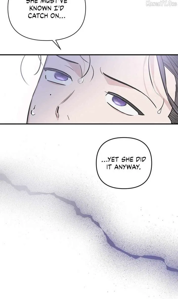 My Younger Sister Chooses Me Tonight Chapter 51 – Page 27
