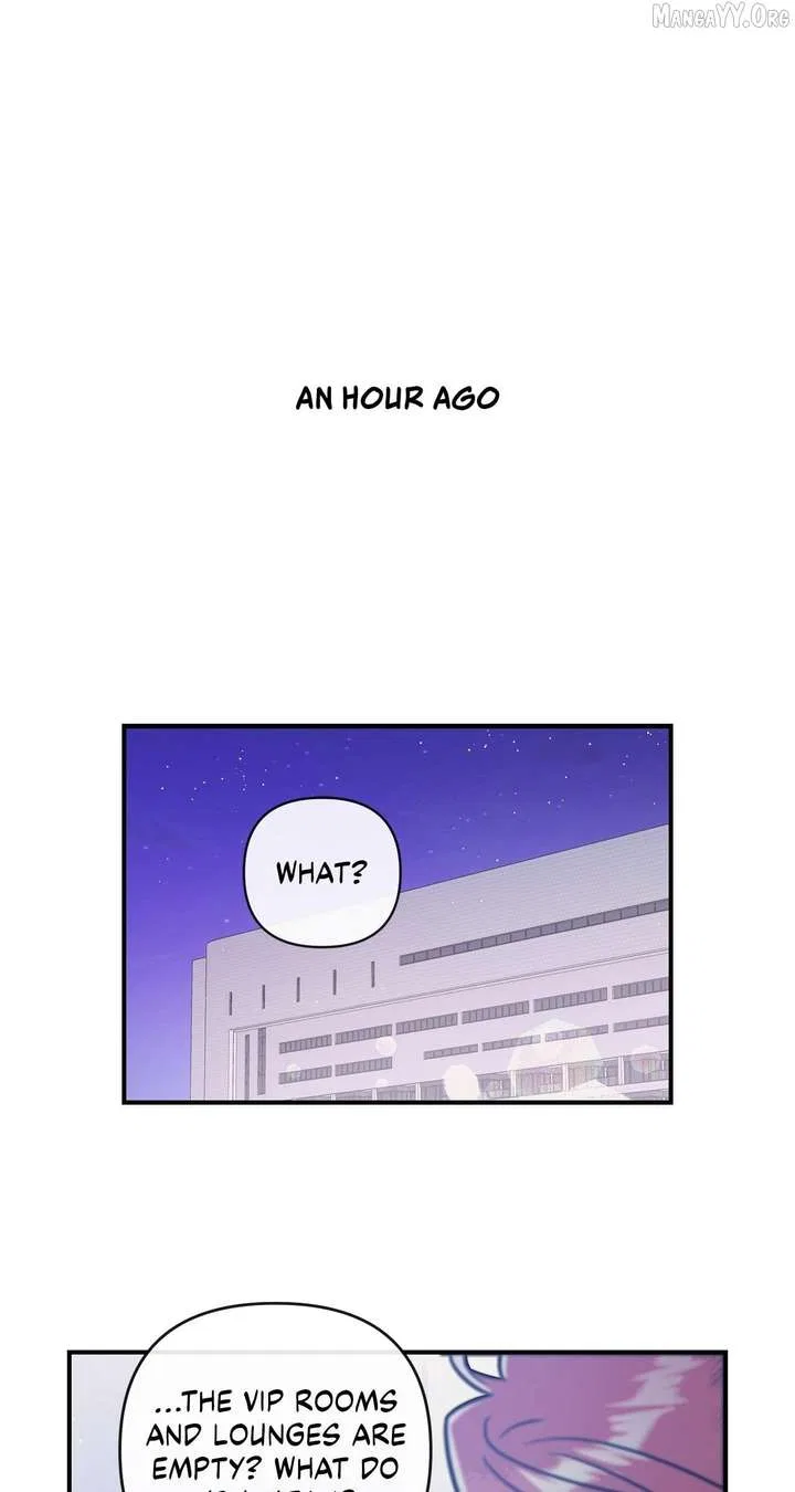 My Younger Sister Chooses Me Tonight Chapter 51 – Page 28