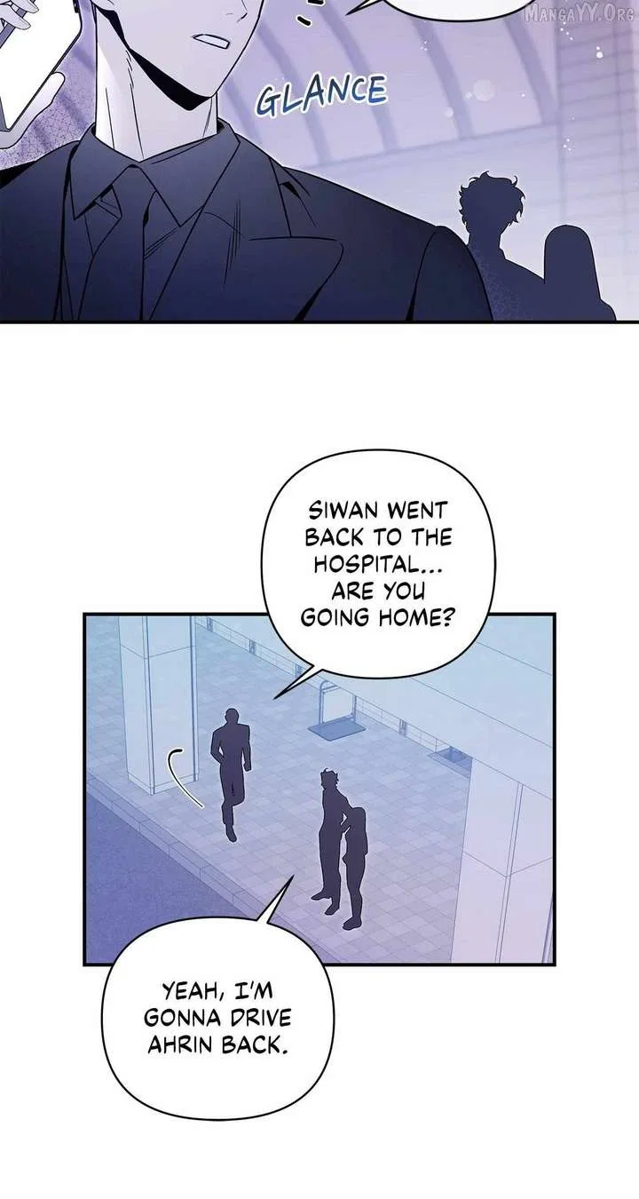My Younger Sister Chooses Me Tonight Chapter 51 – Page 30