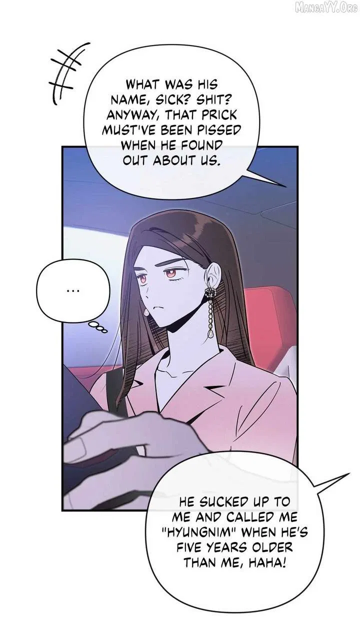 My Younger Sister Chooses Me Tonight Chapter 51 – Page 40