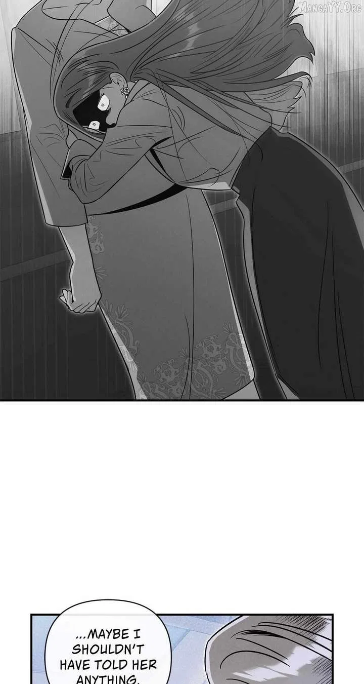 My Younger Sister Chooses Me Tonight Chapter 51 – Page 43