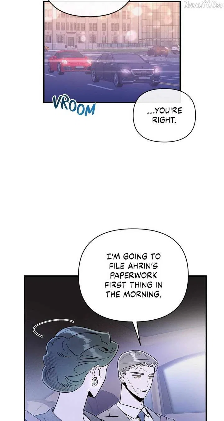 My Younger Sister Chooses Me Tonight Chapter 51 – Page 46