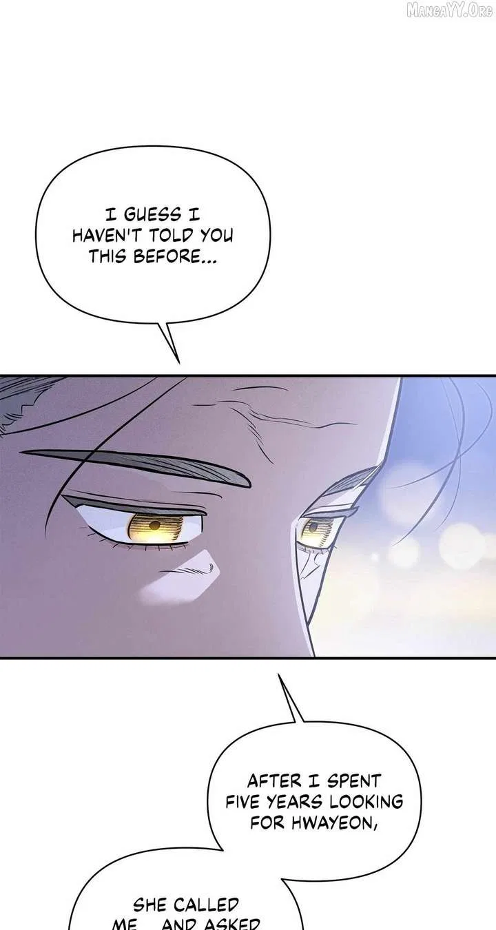 My Younger Sister Chooses Me Tonight Chapter 51 – Page 48