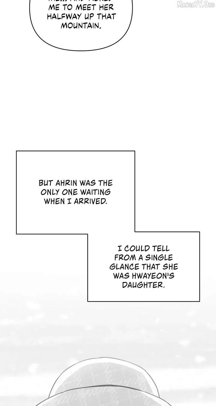 My Younger Sister Chooses Me Tonight Chapter 51 – Page 49