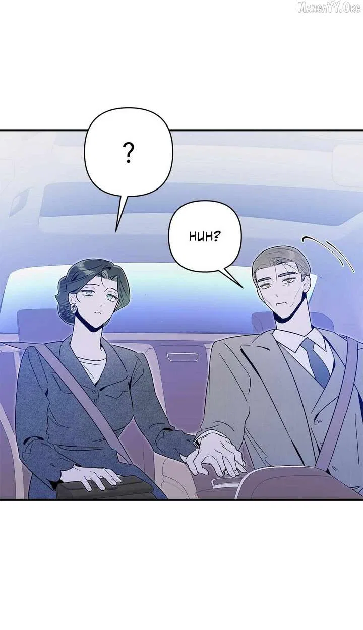 My Younger Sister Chooses Me Tonight Chapter 51 – Page 59
