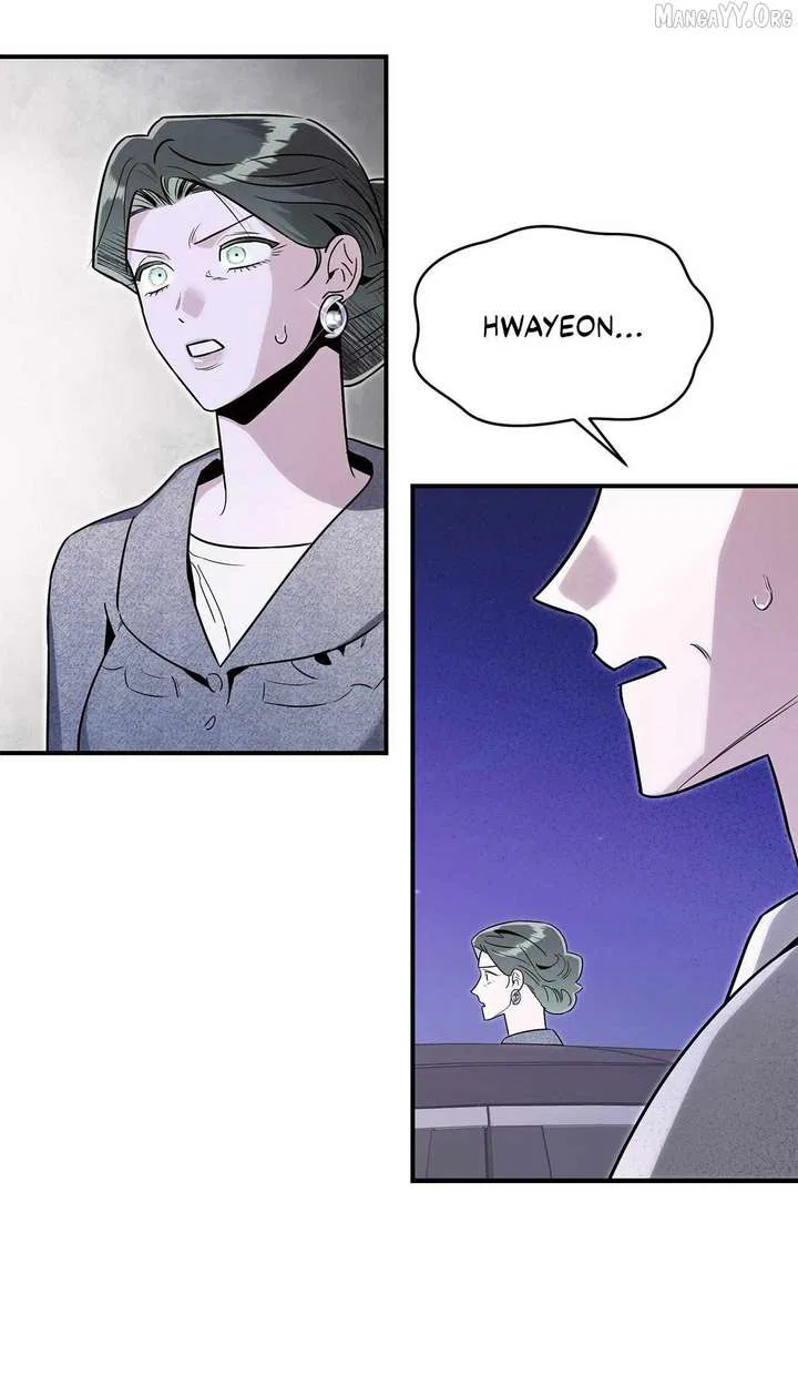 My Younger Sister Chooses Me Tonight Chapter 51 – Page 65