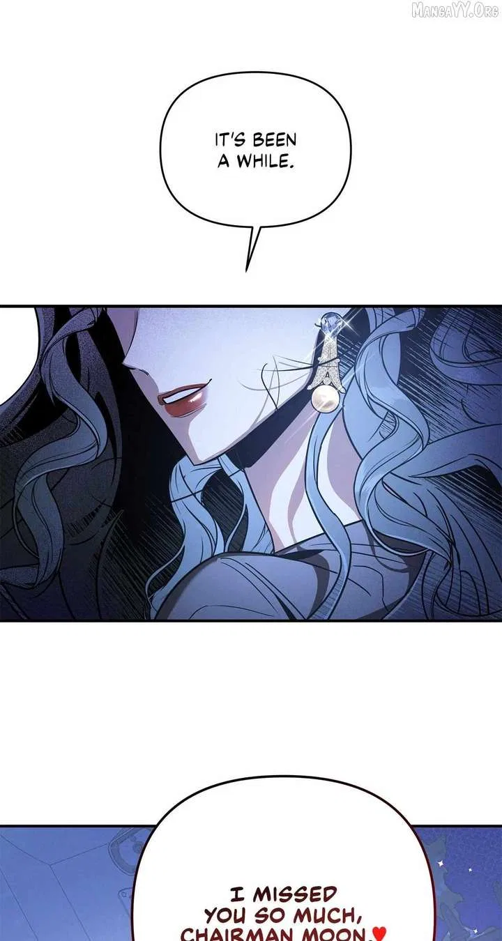 My Younger Sister Chooses Me Tonight Chapter 51 – Page 66