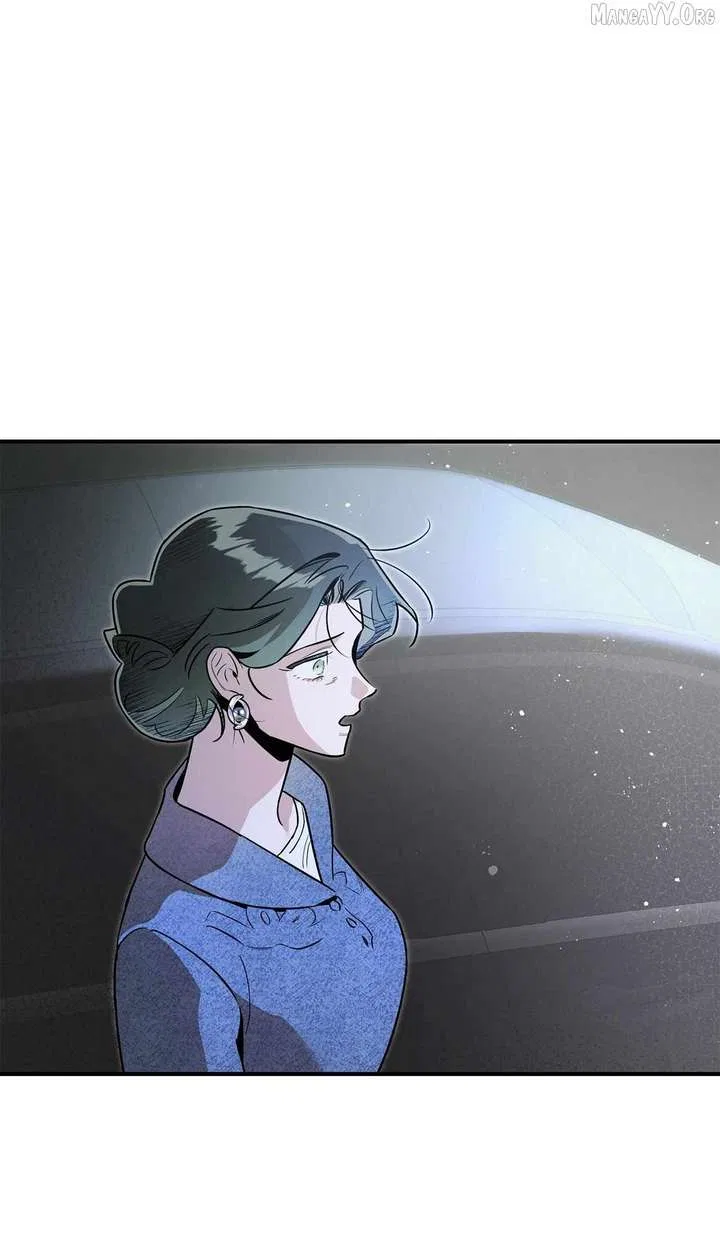 My Younger Sister Chooses Me Tonight Chapter 51 – Page 71