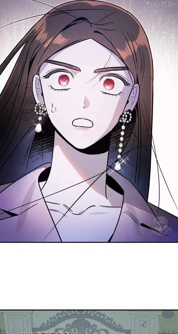 My Younger Sister Chooses Me Tonight Chapter 51 – Page 75