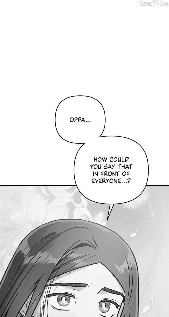 My Younger Sister Chooses Me Tonight Chapter 50 – Page 1