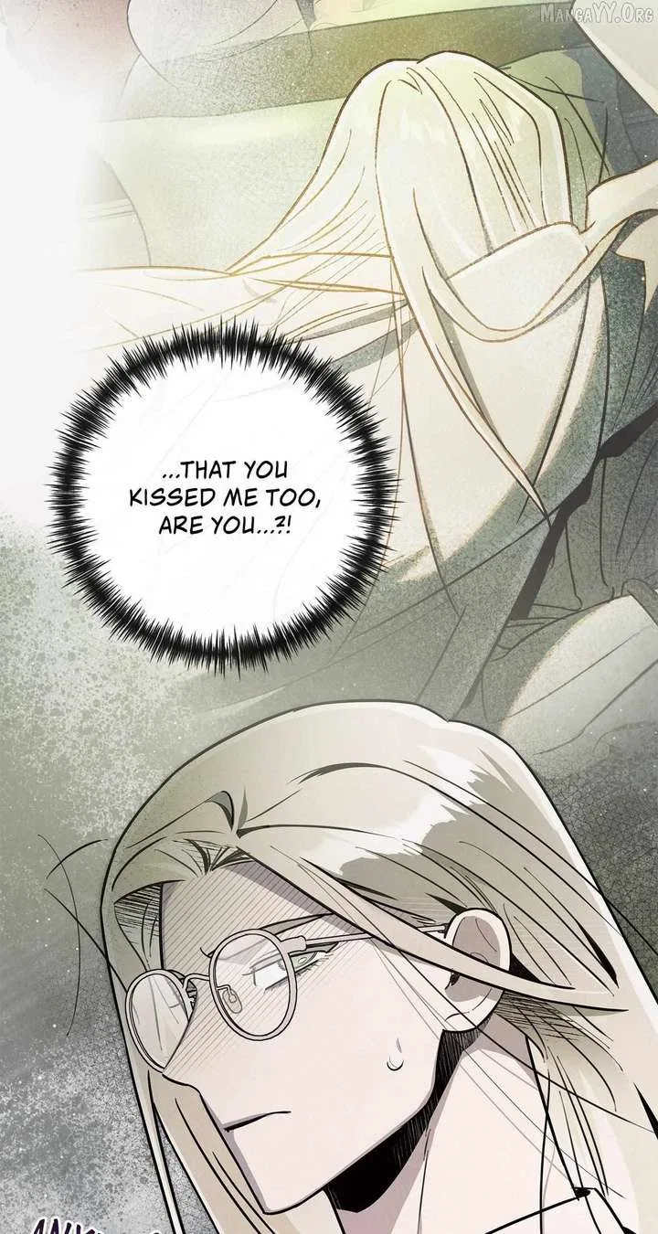 My Younger Sister Chooses Me Tonight Chapter 50 – Page 6