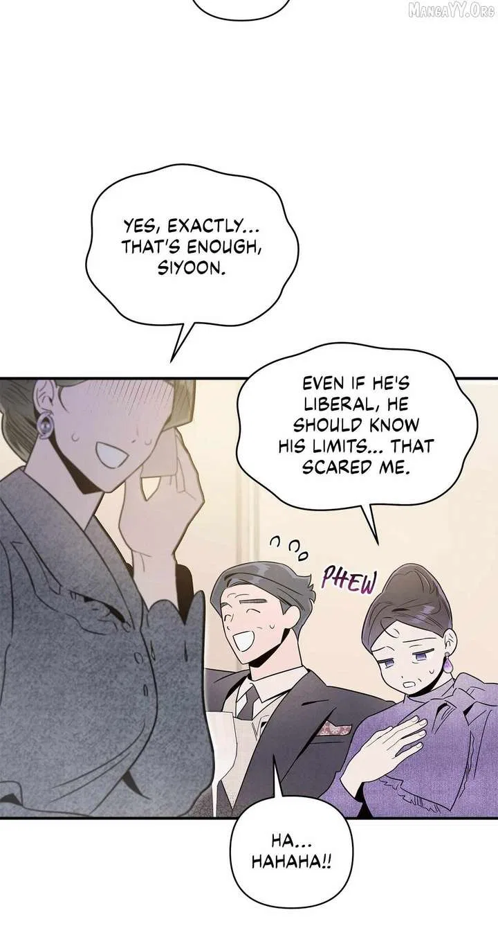 My Younger Sister Chooses Me Tonight Chapter 50 – Page 16