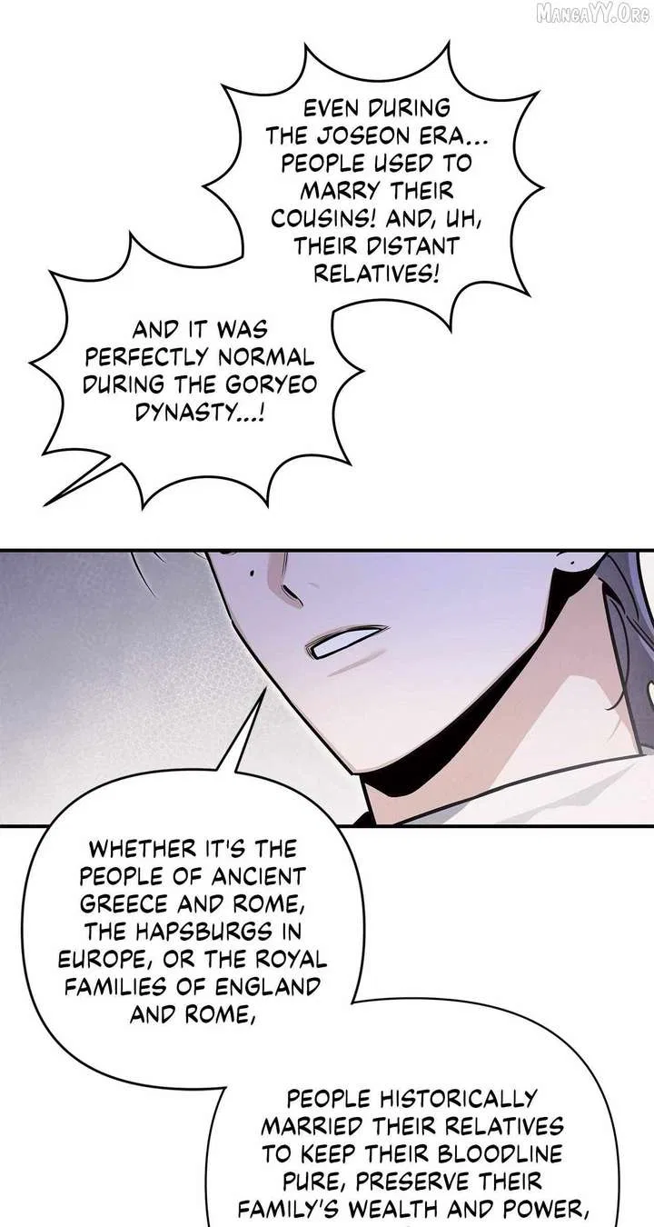 My Younger Sister Chooses Me Tonight Chapter 50 – Page 21