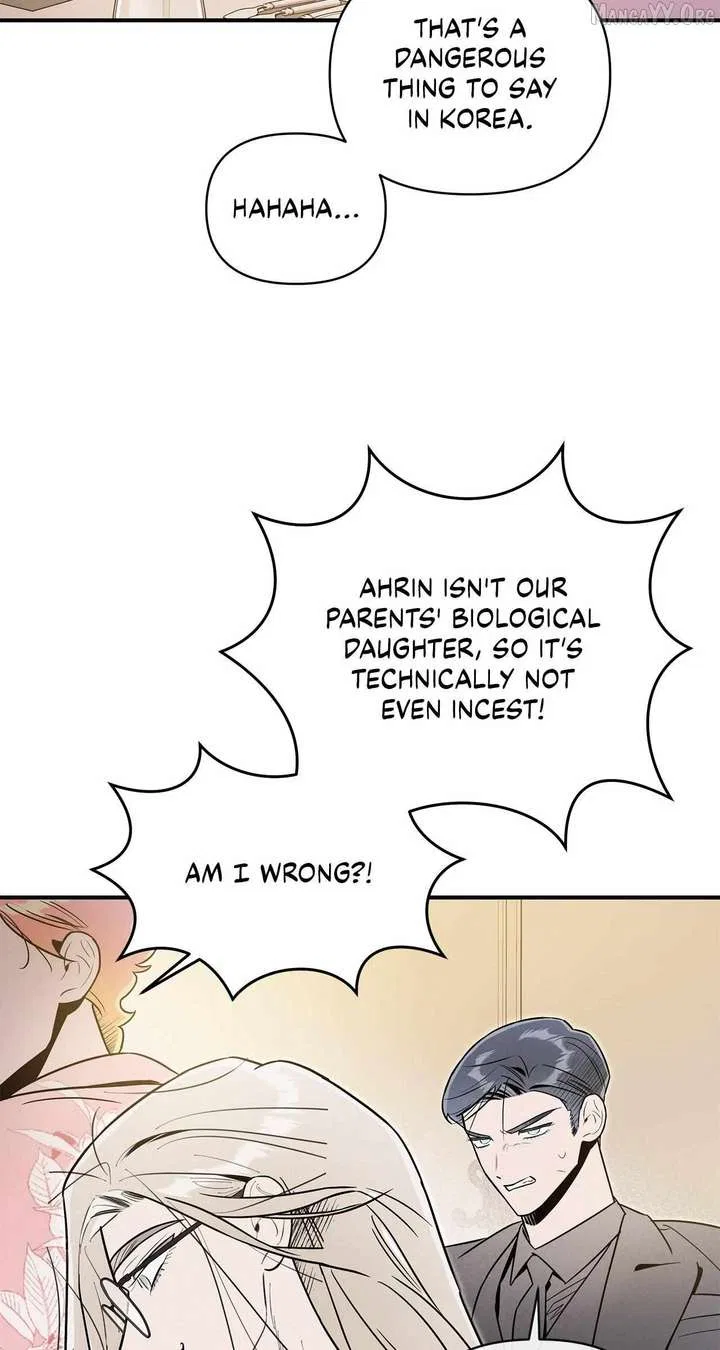My Younger Sister Chooses Me Tonight Chapter 50 – Page 24