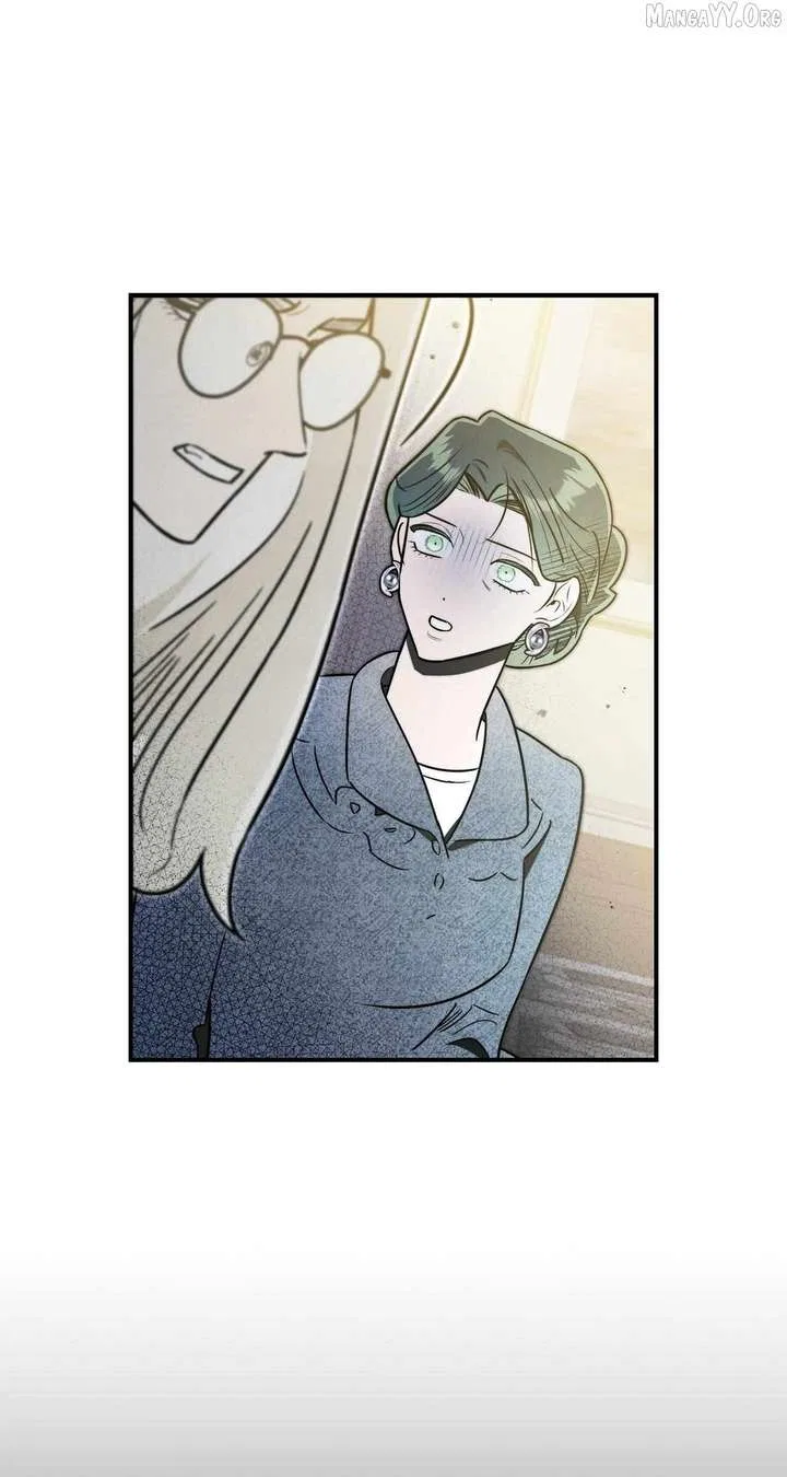 My Younger Sister Chooses Me Tonight Chapter 50 – Page 27