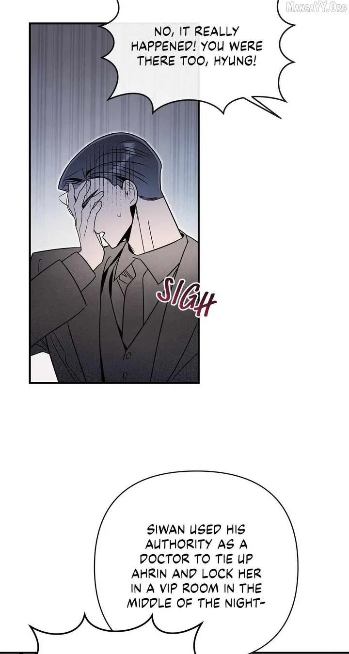My Younger Sister Chooses Me Tonight Chapter 50 – Page 35