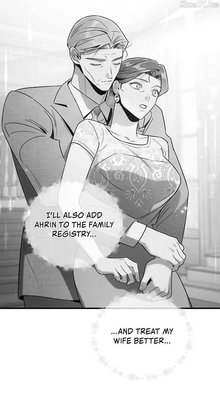 My Younger Sister Chooses Me Tonight Chapter 50 – Page 56