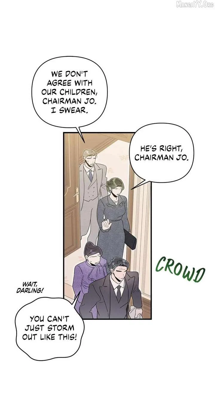 My Younger Sister Chooses Me Tonight Chapter 50 – Page 71
