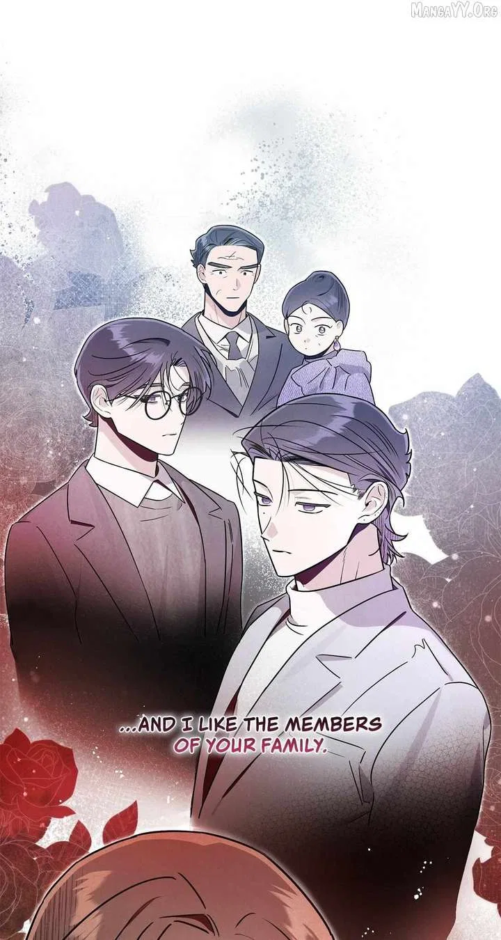 My Younger Sister Chooses Me Tonight Chapter 50 – Page 77