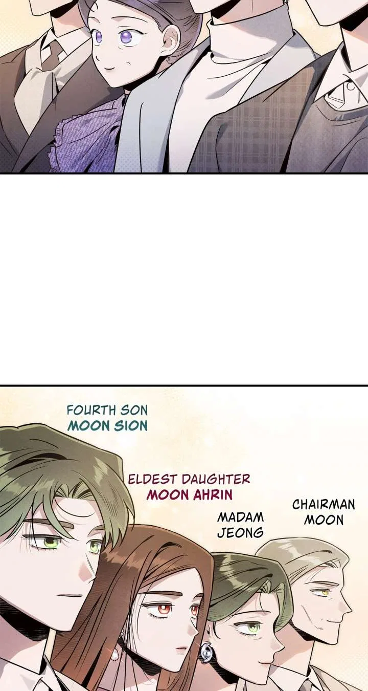 My Younger Sister Chooses Me Tonight Chapter 49 – Page 6