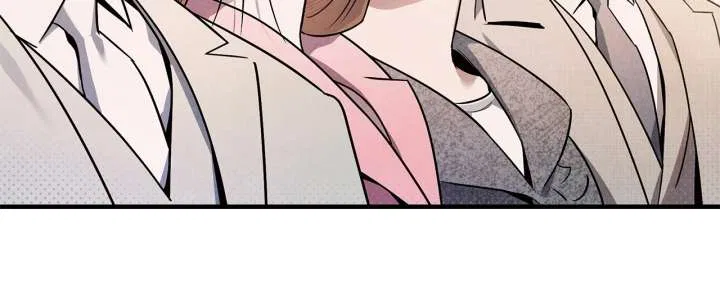My Younger Sister Chooses Me Tonight Chapter 49 – Page 7