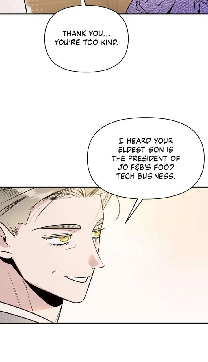 My Younger Sister Chooses Me Tonight Chapter 49 – Page 13