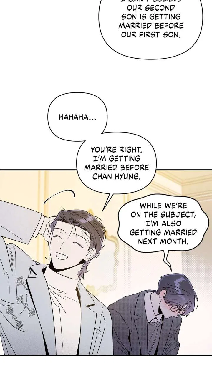 My Younger Sister Chooses Me Tonight Chapter 49 – Page 19