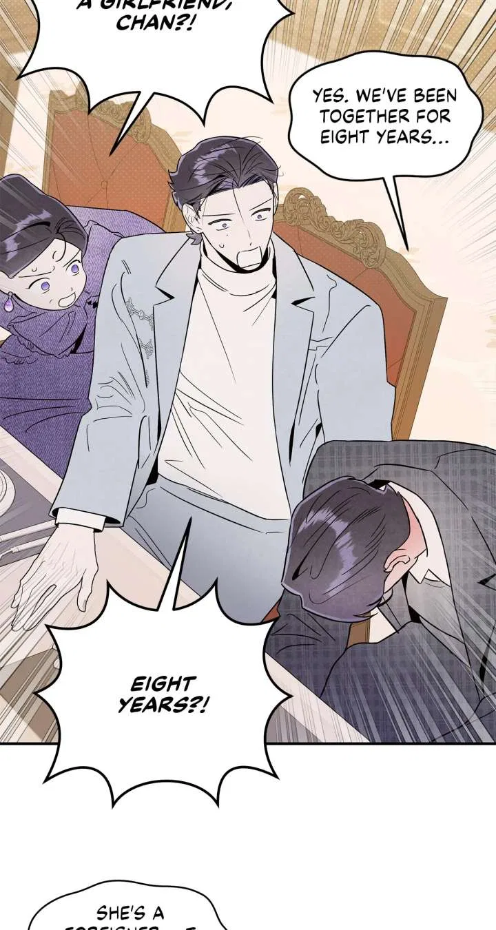 My Younger Sister Chooses Me Tonight Chapter 49 – Page 22