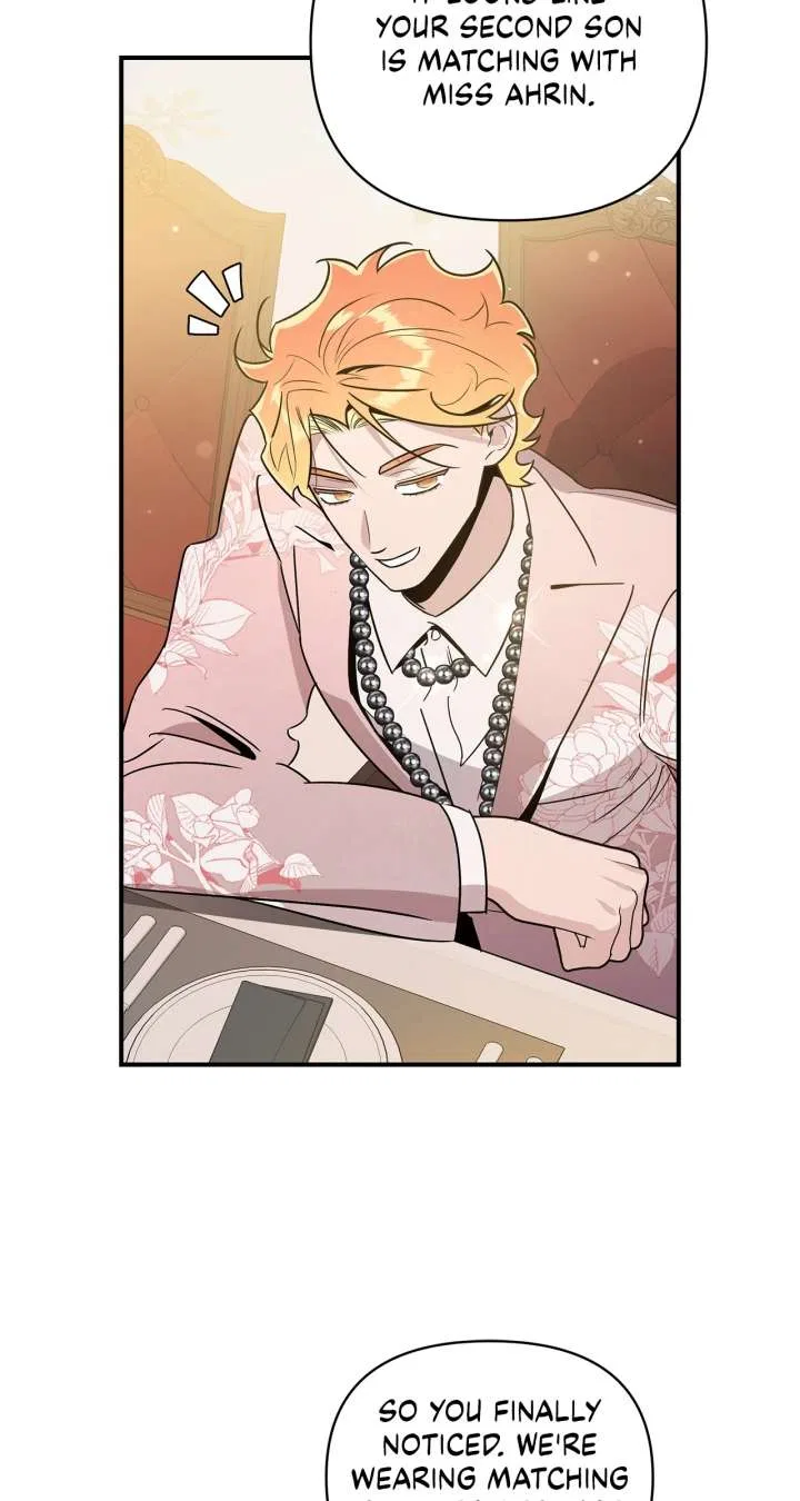 My Younger Sister Chooses Me Tonight Chapter 49 – Page 42