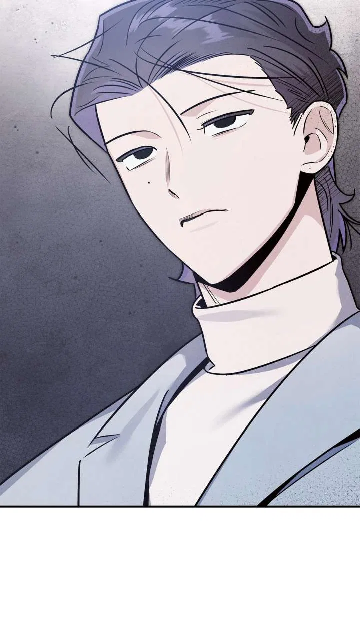 My Younger Sister Chooses Me Tonight Chapter 49 – Page 62