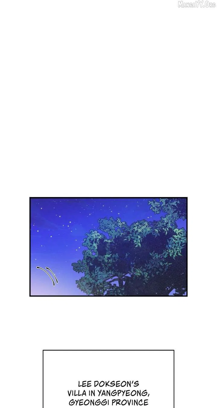 My Younger Sister Chooses Me Tonight Chapter 48 – Page 3