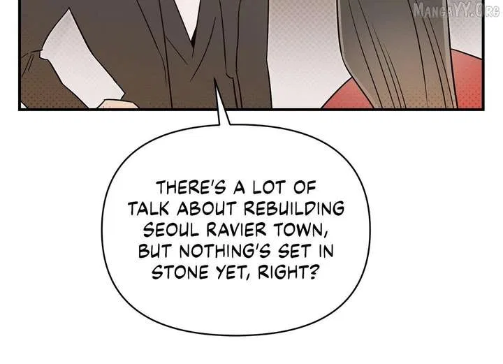 My Younger Sister Chooses Me Tonight Chapter 48 – Page 8