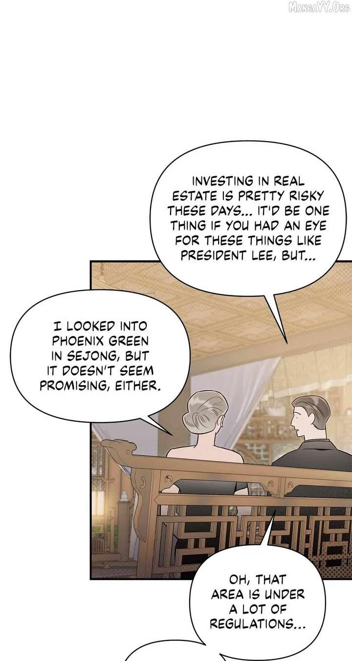 My Younger Sister Chooses Me Tonight Chapter 48 – Page 9