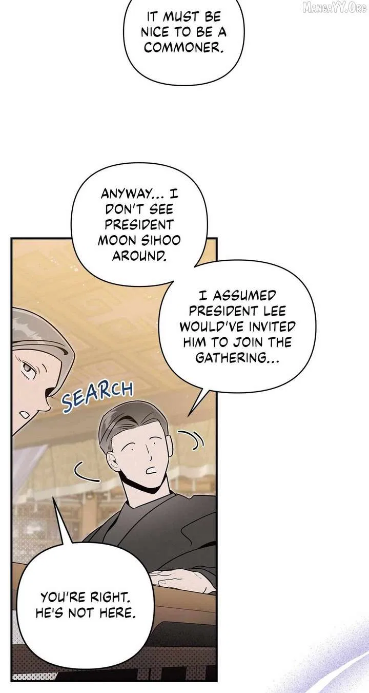 My Younger Sister Chooses Me Tonight Chapter 48 – Page 10