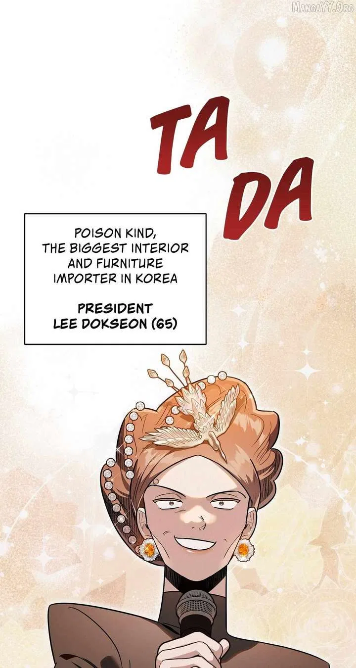 My Younger Sister Chooses Me Tonight Chapter 48 – Page 13