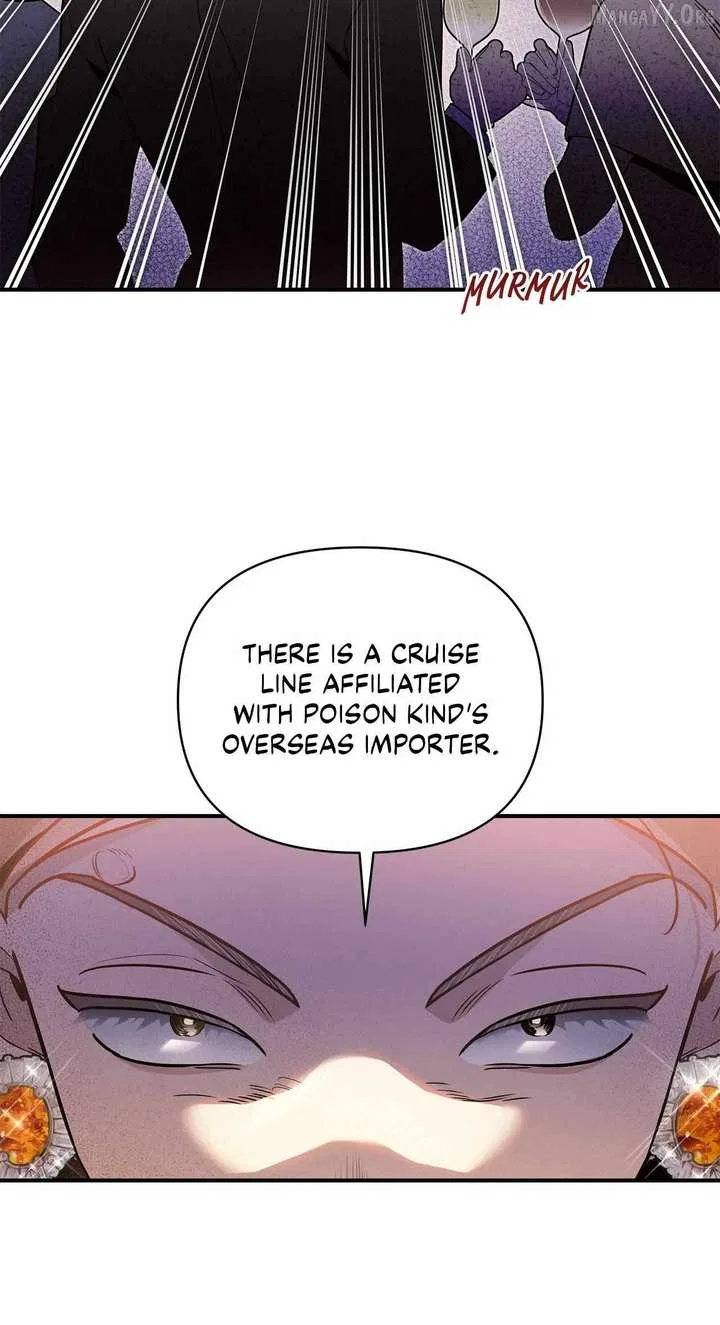 My Younger Sister Chooses Me Tonight Chapter 48 – Page 33