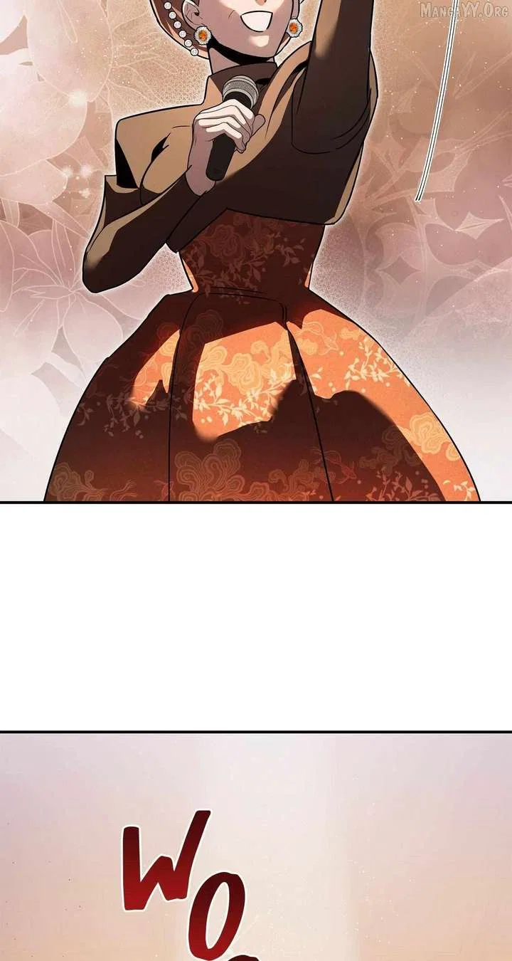My Younger Sister Chooses Me Tonight Chapter 48 – Page 47