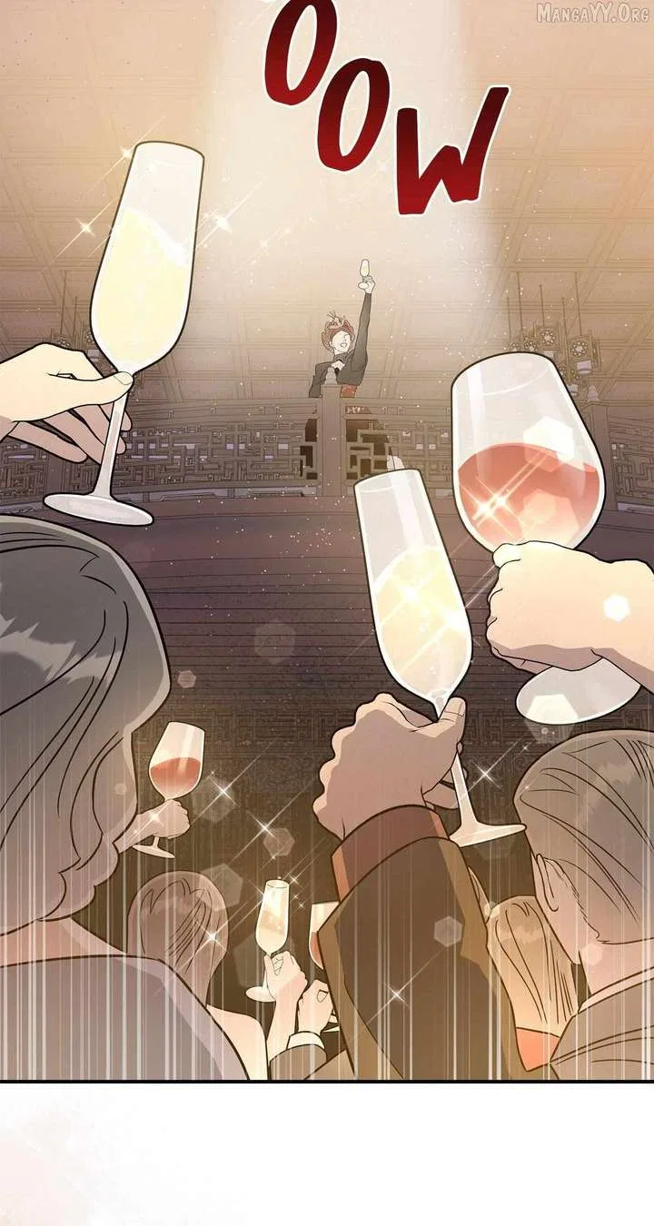 My Younger Sister Chooses Me Tonight Chapter 48 – Page 48