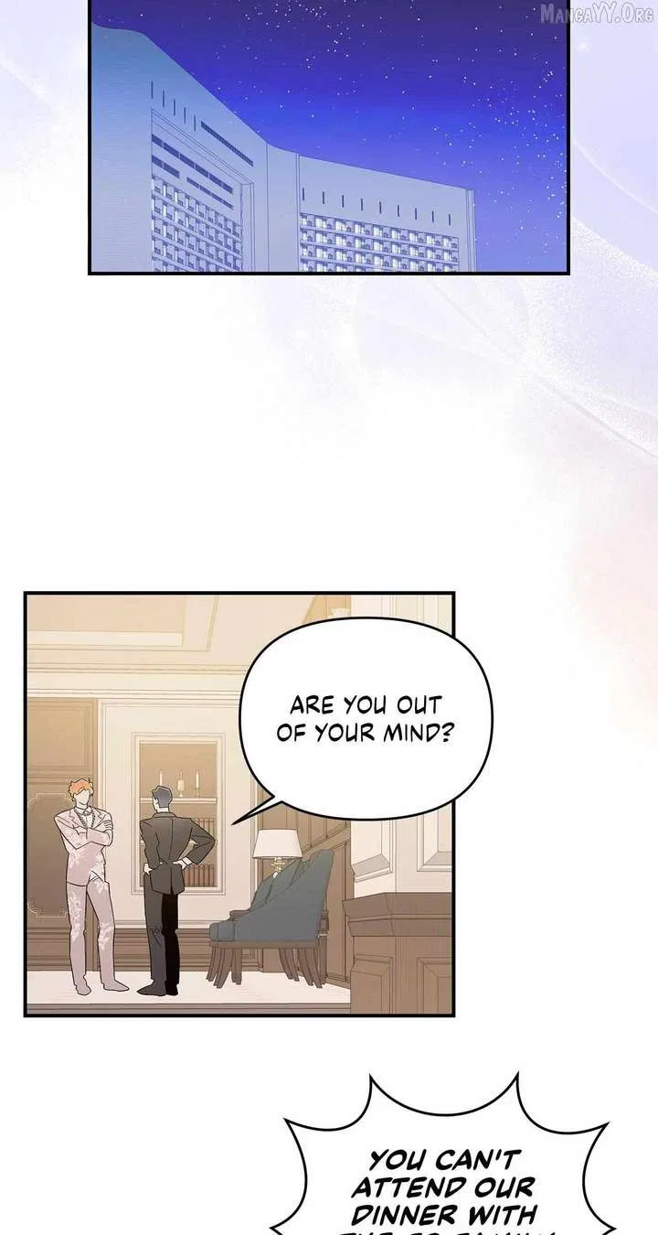 My Younger Sister Chooses Me Tonight Chapter 48 – Page 50