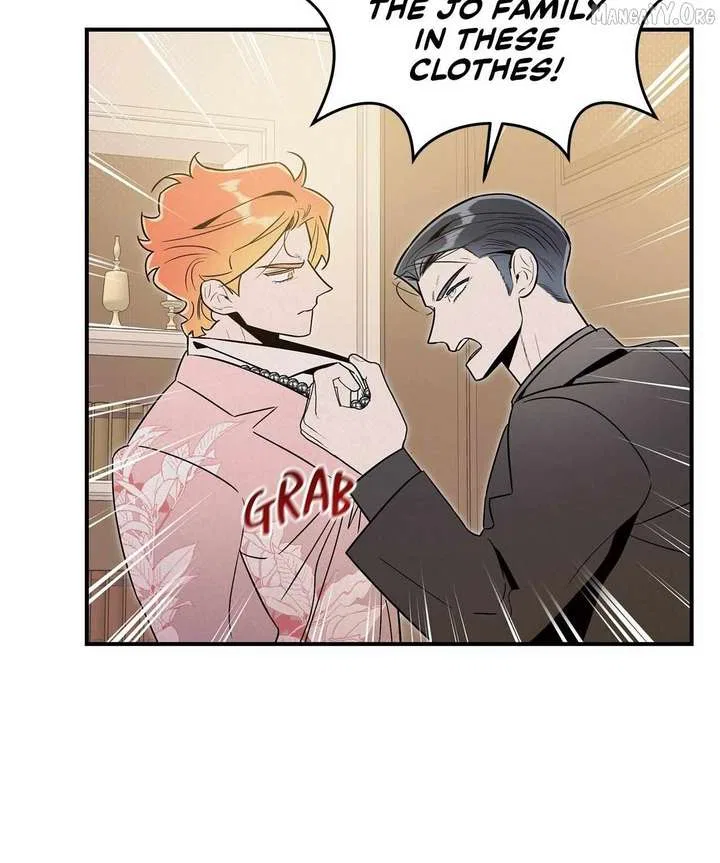 My Younger Sister Chooses Me Tonight Chapter 48 – Page 51
