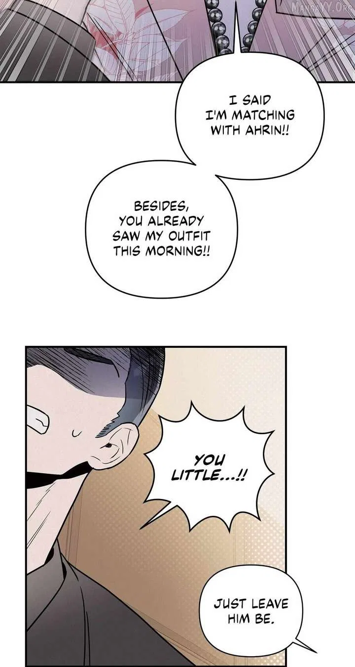 My Younger Sister Chooses Me Tonight Chapter 48 – Page 53