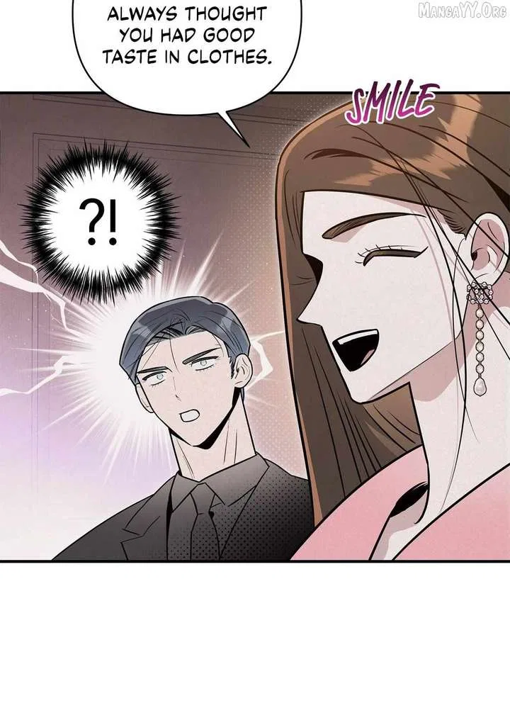 My Younger Sister Chooses Me Tonight Chapter 48 – Page 57