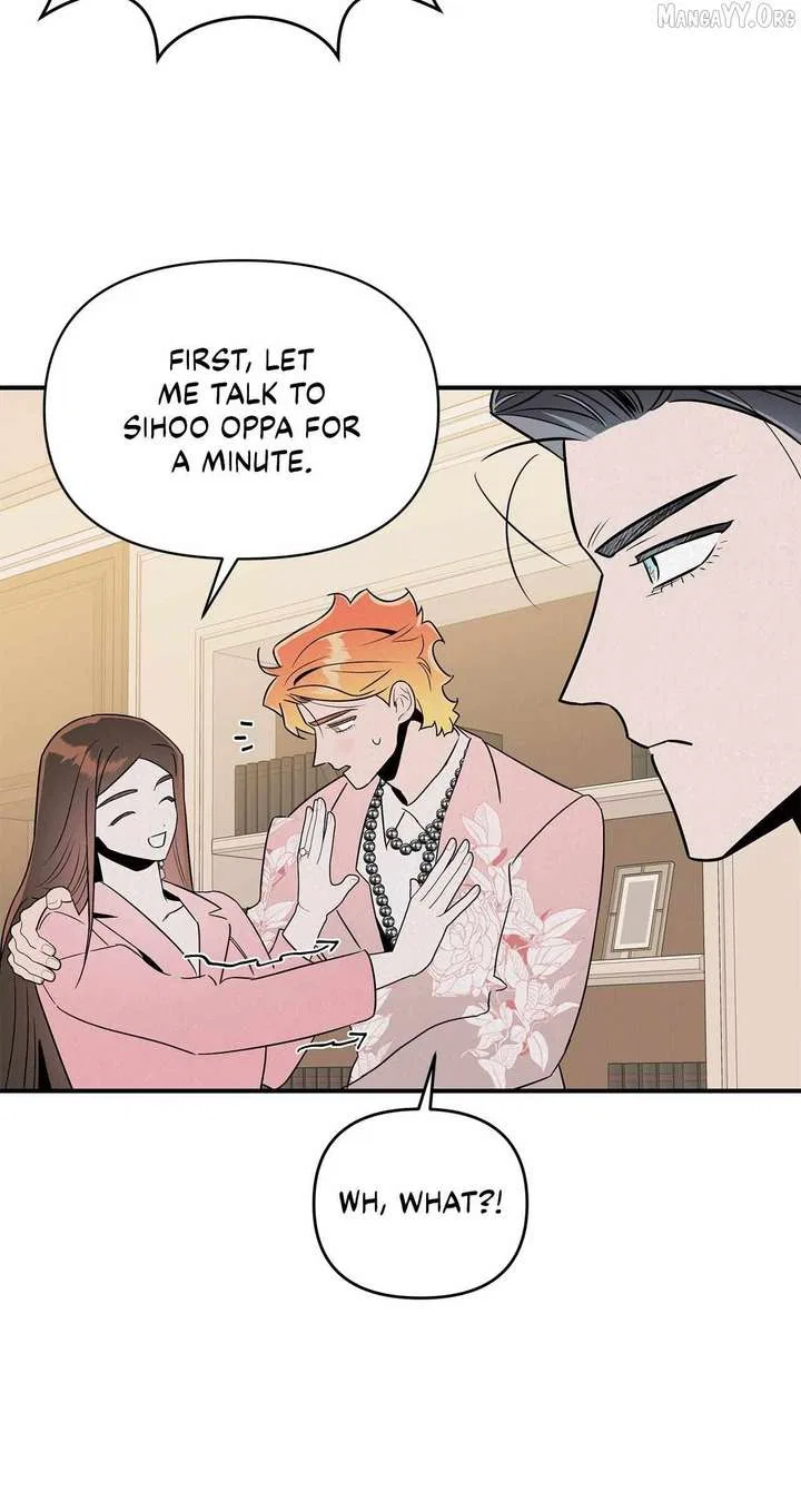 My Younger Sister Chooses Me Tonight Chapter 48 – Page 60