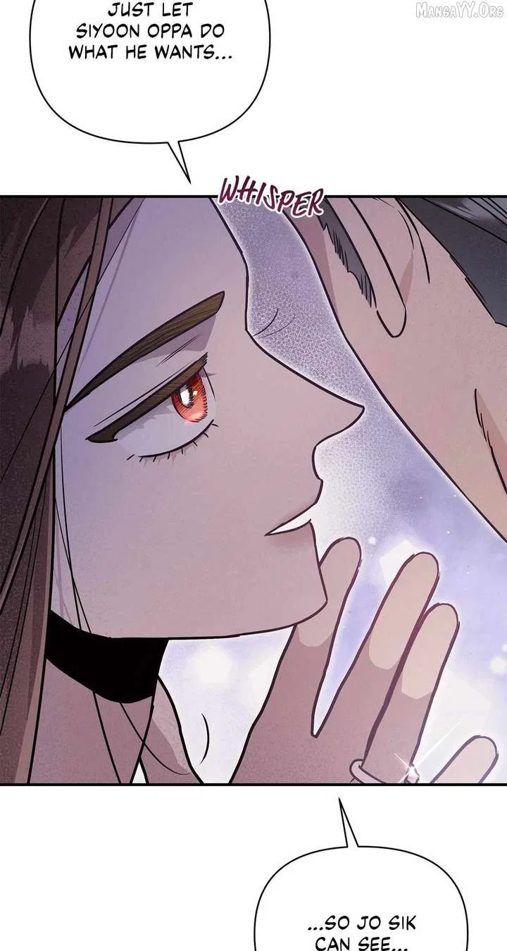 My Younger Sister Chooses Me Tonight Chapter 48 – Page 63