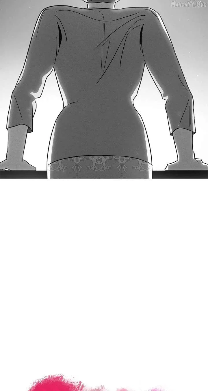 My Younger Sister Chooses Me Tonight Chapter 47 – Page 4