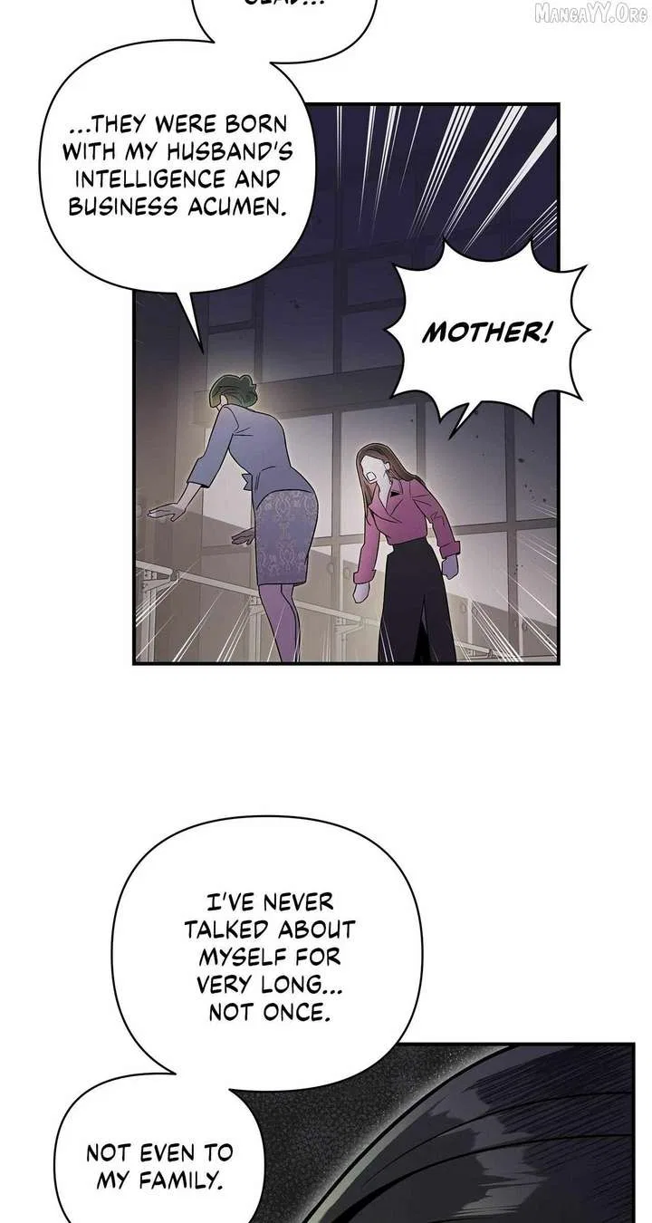 My Younger Sister Chooses Me Tonight Chapter 47 – Page 7